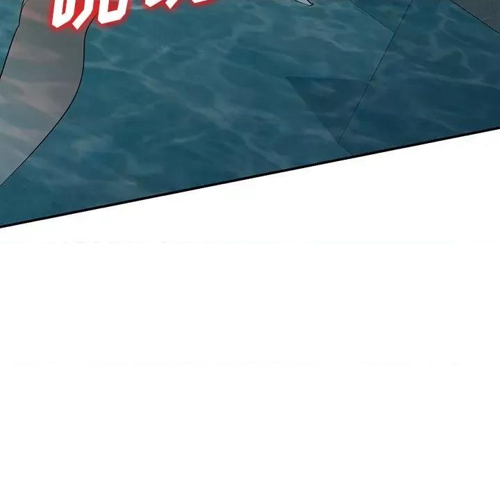 沉重的契约 沉重的契约-第 31 话 第29页