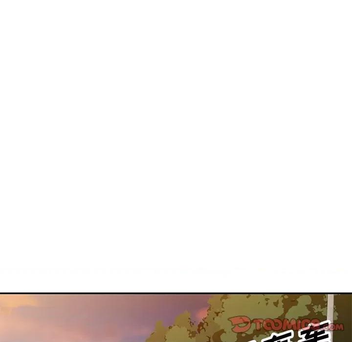 沉重的契约 沉重的契约-第 31 话 第39页