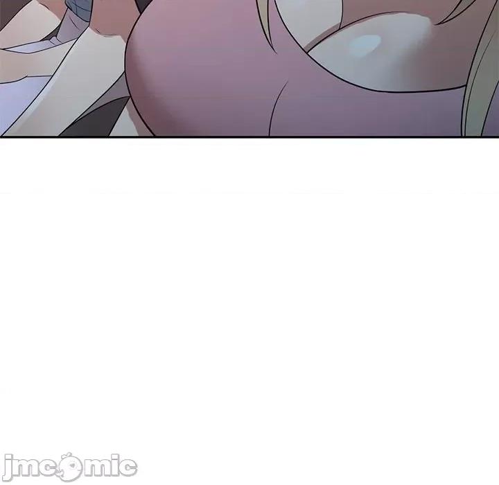 沉重的契约 沉重的契约-第 31 话 第45页