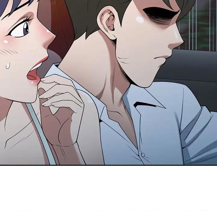 沉重的契约 沉重的契约-第 31 话 第71页