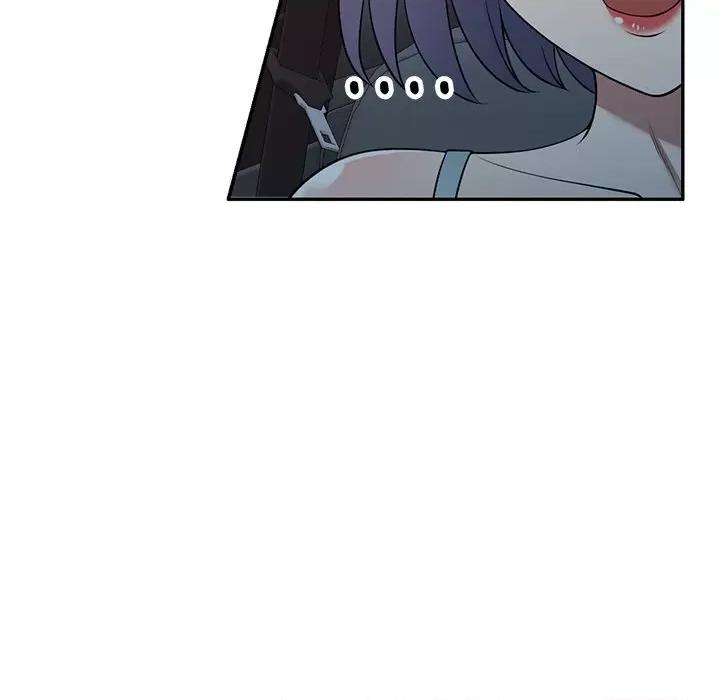 沉重的契约 沉重的契约-第 31 话 第77页