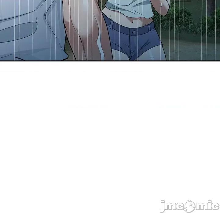 沉重的契约 沉重的契约-第 31 话 第85页