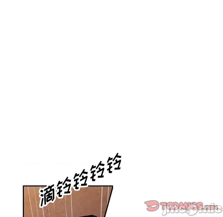 沉重的契约 沉重的契约-第 31 话 第120页