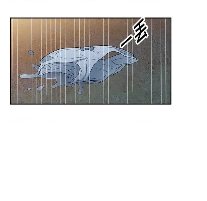 沉重的契约 沉重的契约-第 31 话 第128页