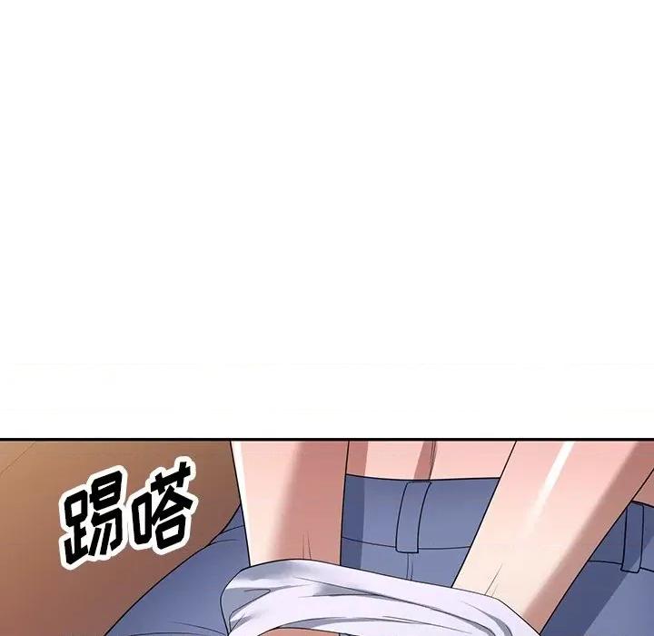 沉重的契约 沉重的契约-第 31 话 第152页