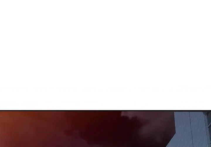 沉重的契约 沉重的契约-第 32 话 第1页
