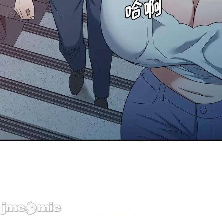 沉重的契约 沉重的契约-第 32 话 第10页