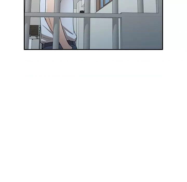 沉重的契约 沉重的契约-第 32 话 第43页