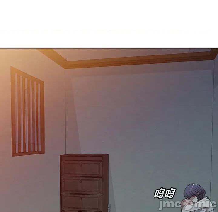 沉重的契约 沉重的契约-第 32 话 第50页