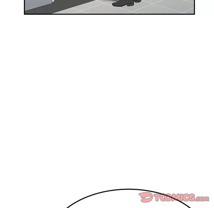 沉重的契约 沉重的契约-第 32 话 第93页