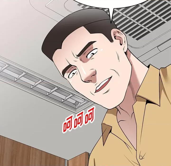 沉重的契约 沉重的契约-第 32 话 第98页