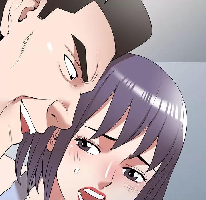 沉重的契约 沉重的契约-第 32 话 第117页