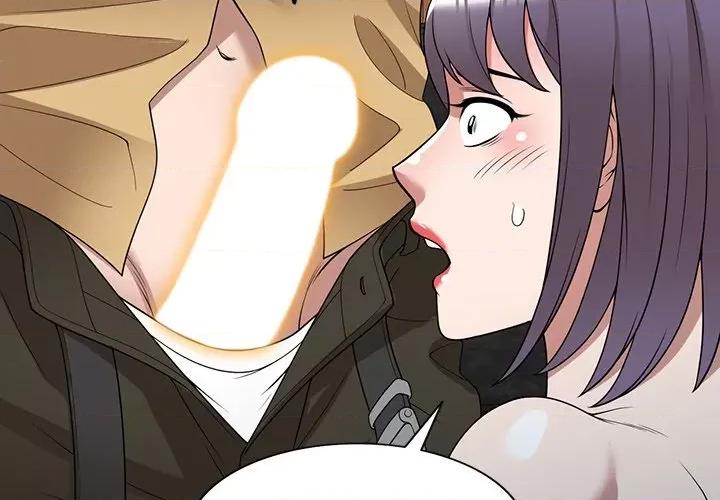 沉重的契约 沉重的契约-第 33 话 第2页