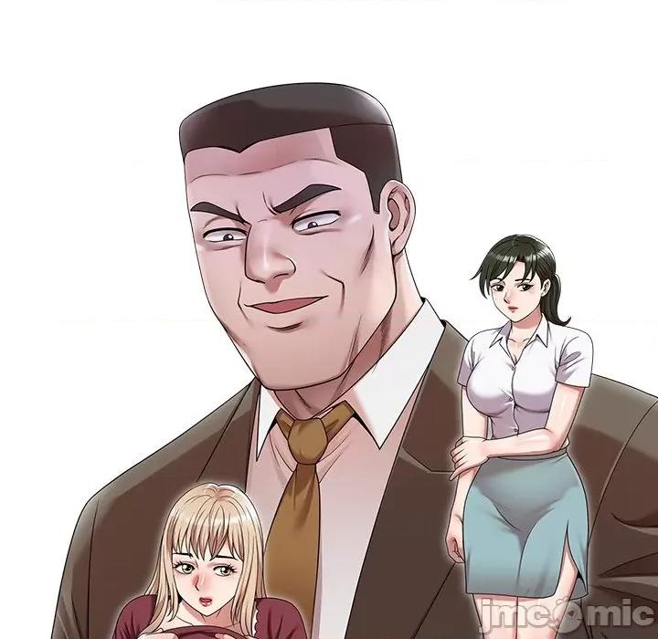 沉重的契约 沉重的契约-第 33 话 第15页