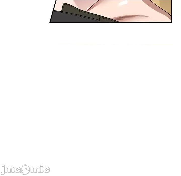 沉重的契约 沉重的契约-第 33 话 第60页
