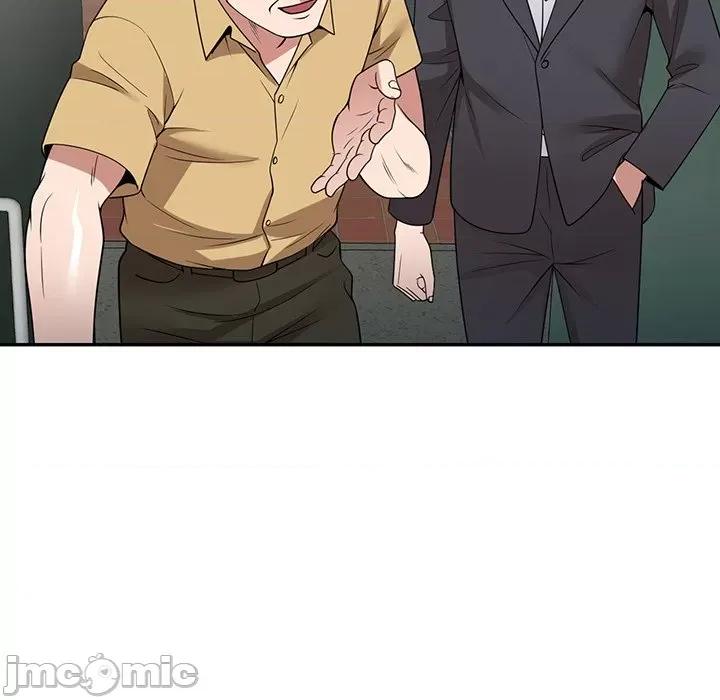 沉重的契约 沉重的契约-第 33 话 第90页