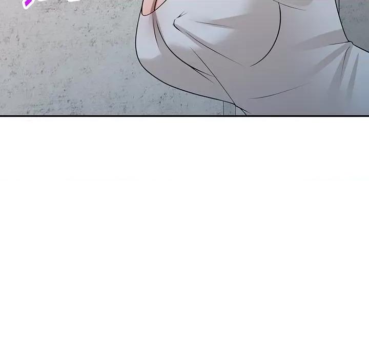 沉重的契约 沉重的契约-第 33 话 第97页
