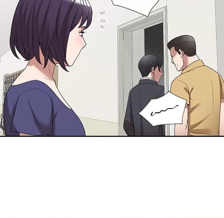 沉重的契约 沉重的契约-第 33 话 第103页