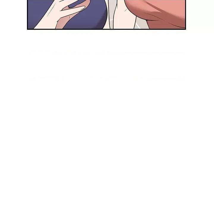 沉重的契约 沉重的契约-第 33 话 第137页
