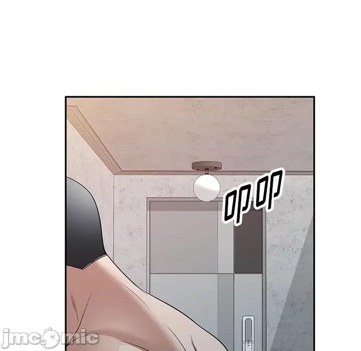 沉重的契约 沉重的契约-第 33 话 第150页