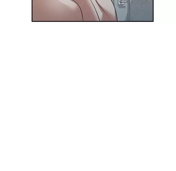沉重的契约 沉重的契约-第 33 话 第151页