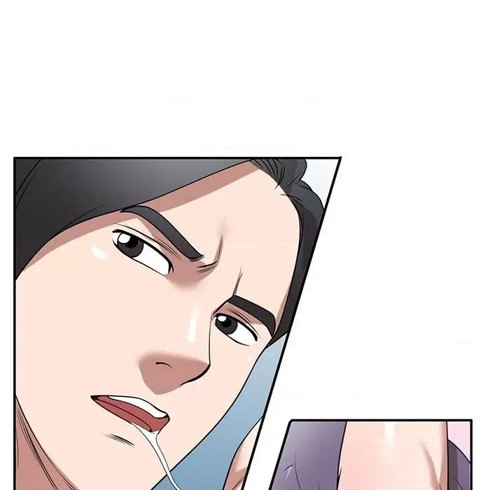 沉重的契约 沉重的契约-第 33 话 第152页
