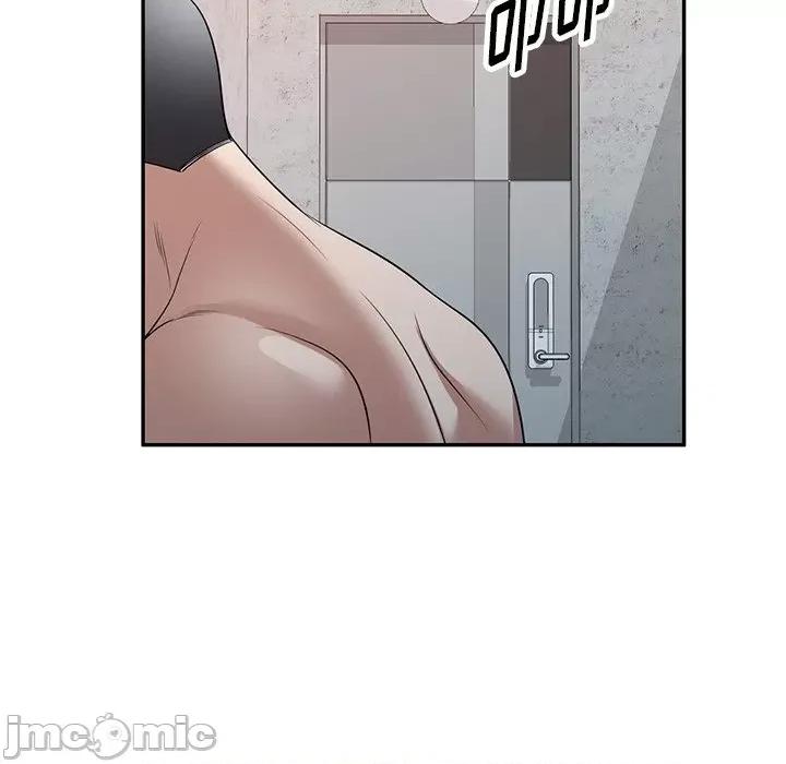 沉重的契约 沉重的契约-第 34 话 第10页