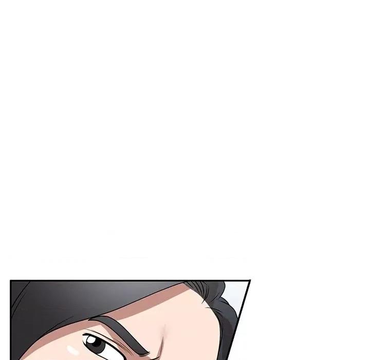 沉重的契约 沉重的契约-第 34 话 第11页