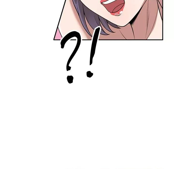 沉重的契约 沉重的契约-第 34 话 第13页