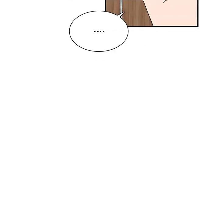 沉重的契约 沉重的契约-第 34 话 第47页