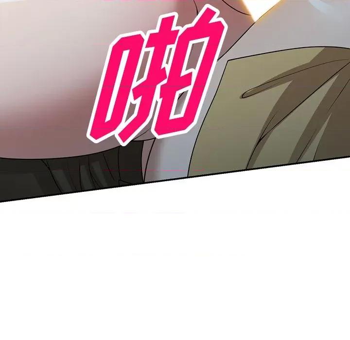 沉重的契约 沉重的契约-第 34 话 第128页