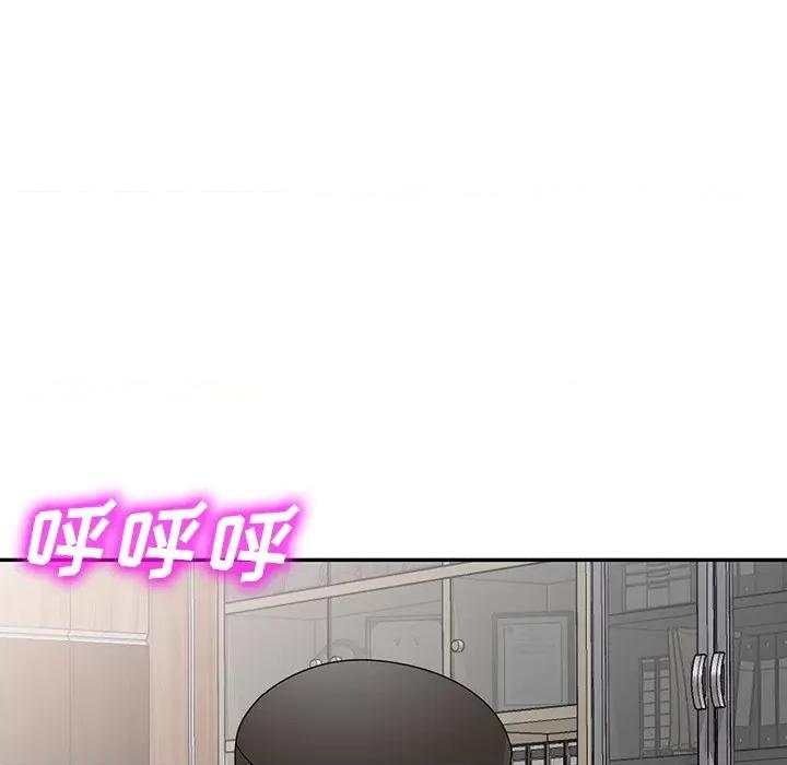 沉重的契约 沉重的契约-第 34 话 第131页