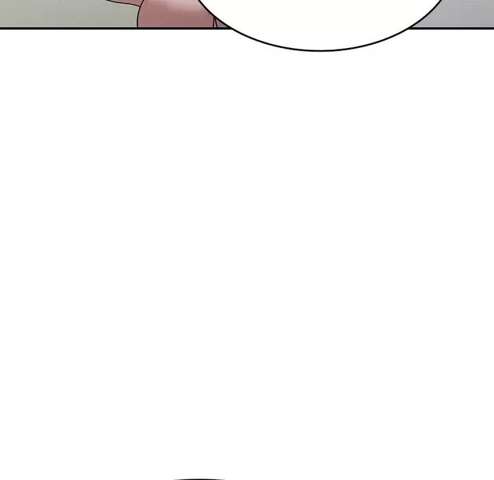 沉重的契约 沉重的契约-第 34 话 第139页