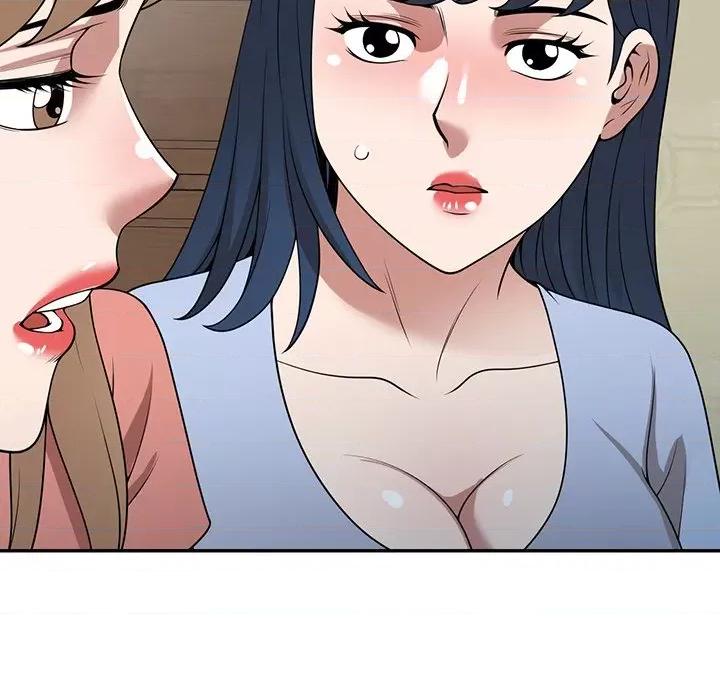 沉重的契约 沉重的契约-第 34 话 第143页