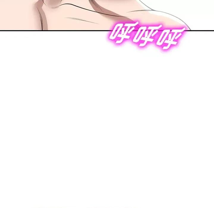 沉重的契约 沉重的契约-第 34 话 第154页