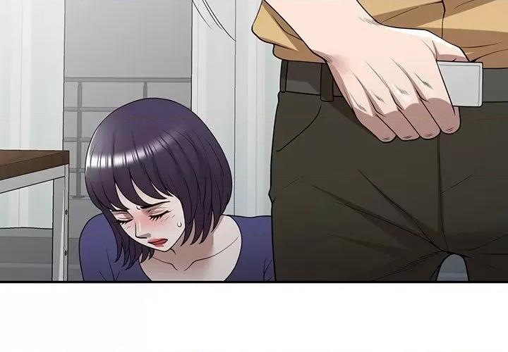沉重的契约 沉重的契约-第 35 话 第2页