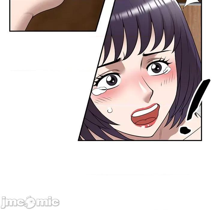 沉重的契约 沉重的契约-第 35 话 第5页