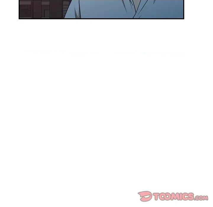 沉重的契约 沉重的契约-第 35 话 第39页
