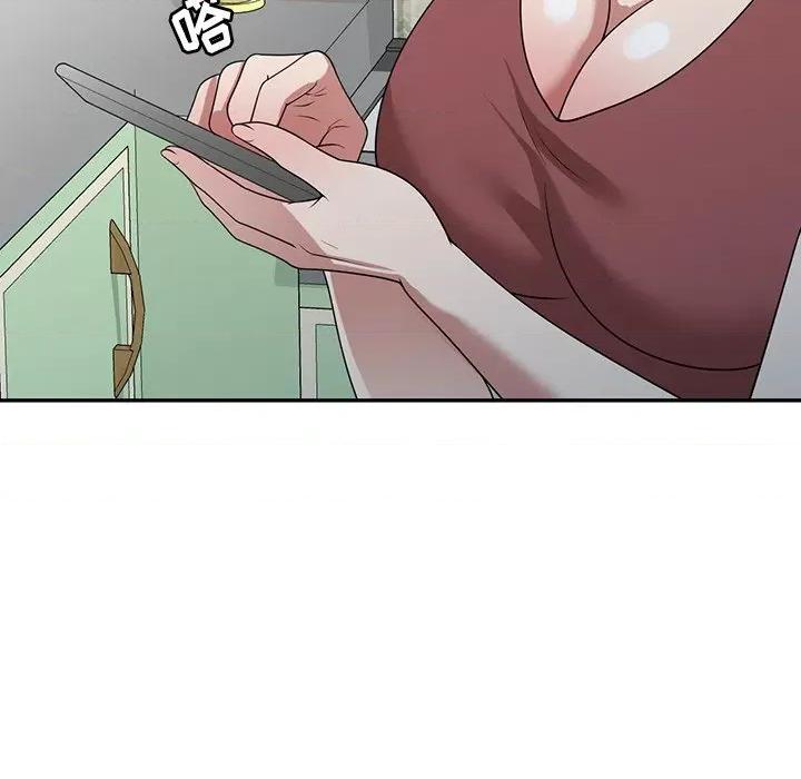 沉重的契约 沉重的契约-第 35 话 第61页