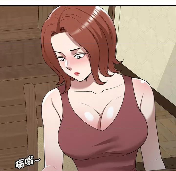 沉重的契约 沉重的契约-第 35 话 第68页