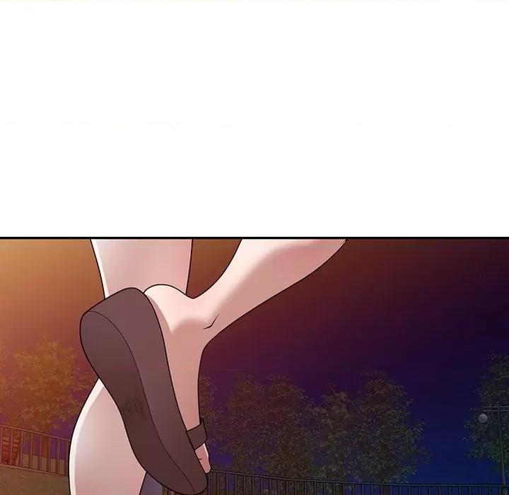 沉重的契约 沉重的契约-第 35 话 第79页