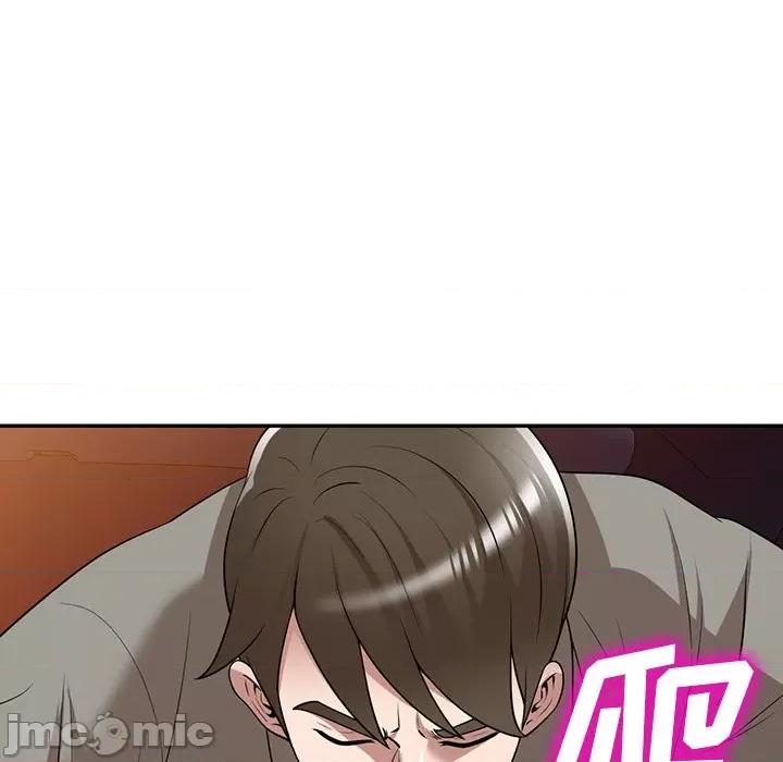 沉重的契约 沉重的契约-第 35 话 第95页