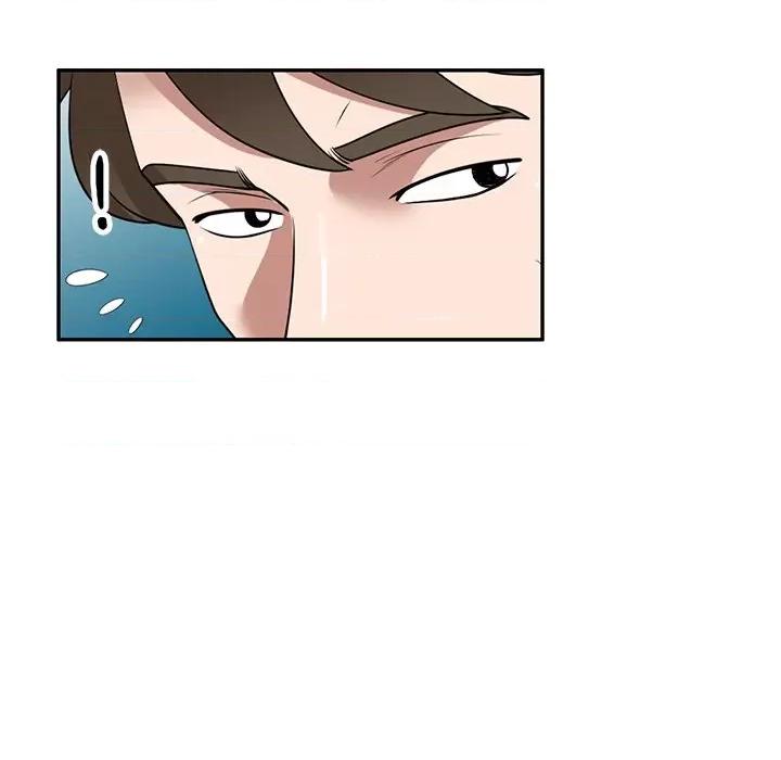 沉重的契约 沉重的契约-第 35 话 第98页
