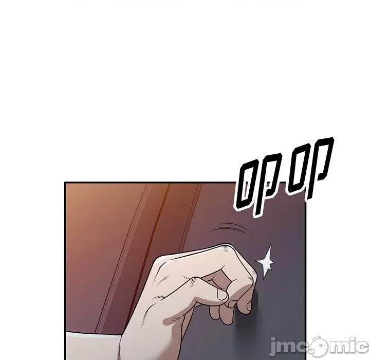 沉重的契约 沉重的契约-第 35 话 第140页