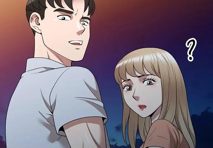 沉重的契约 沉重的契约-第 36 话 第2页