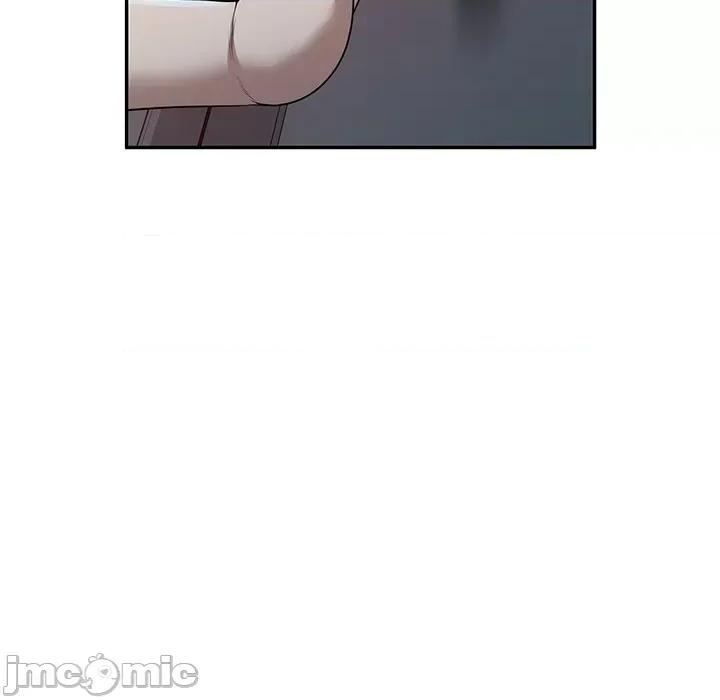 沉重的契约 沉重的契约-第 36 话 第5页