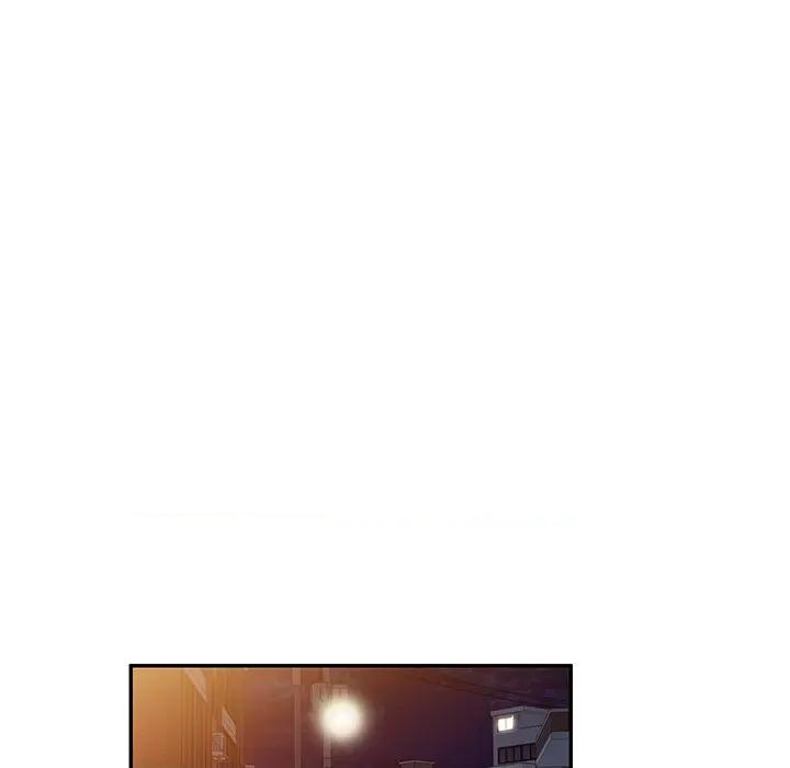 沉重的契约 沉重的契约-第 36 话 第41页