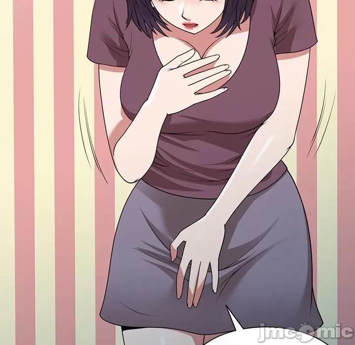 沉重的契约 沉重的契约-第 36 话 第65页