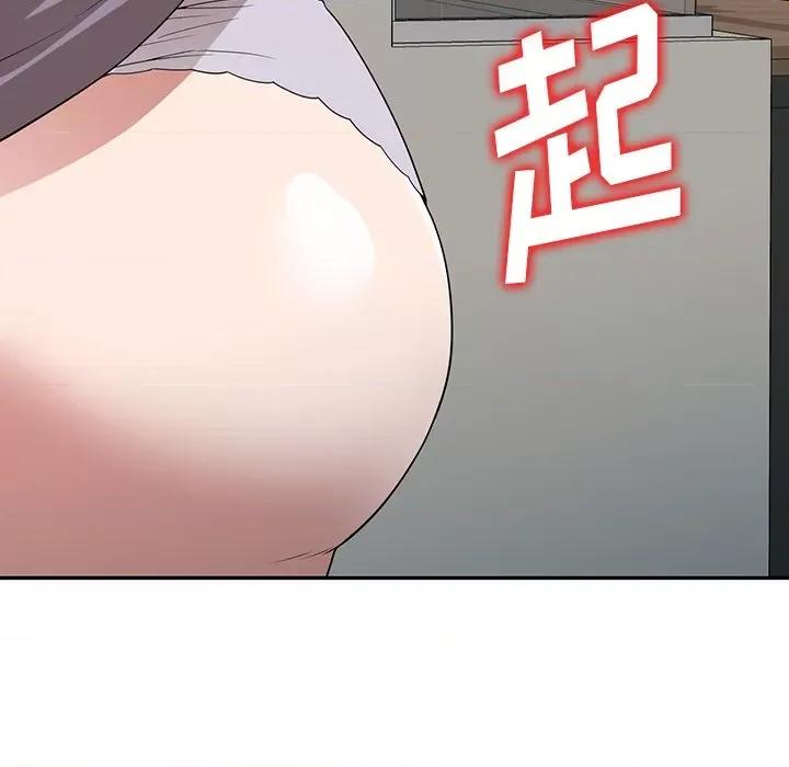 沉重的契约 沉重的契约-第 36 话 第83页