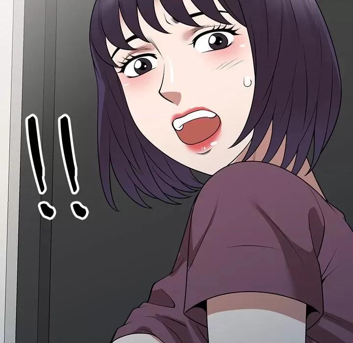 沉重的契约 沉重的契约-第 36 话 第91页